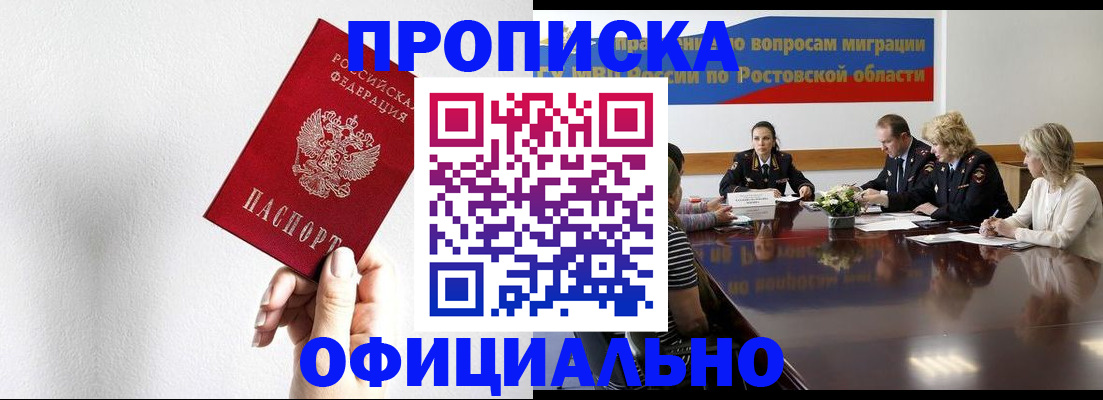 форма 3 в Уржуме